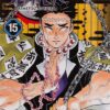 demon-slayer-kimetsu-no-yaiba-7