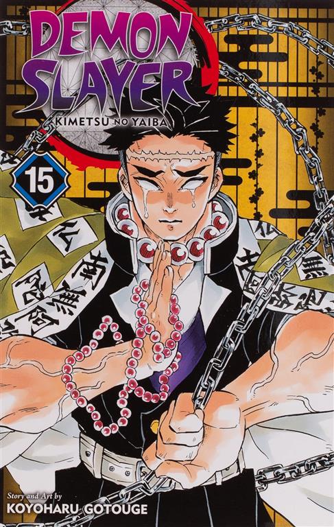 demon-slayer-kimetsu-no-yaiba-7