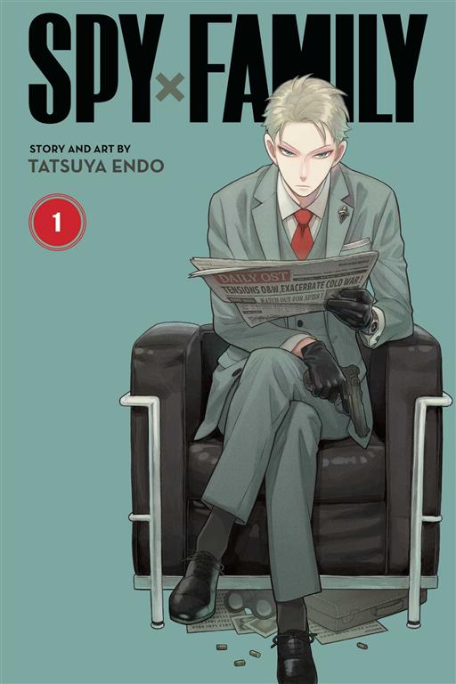 spy-x-family-vol-1