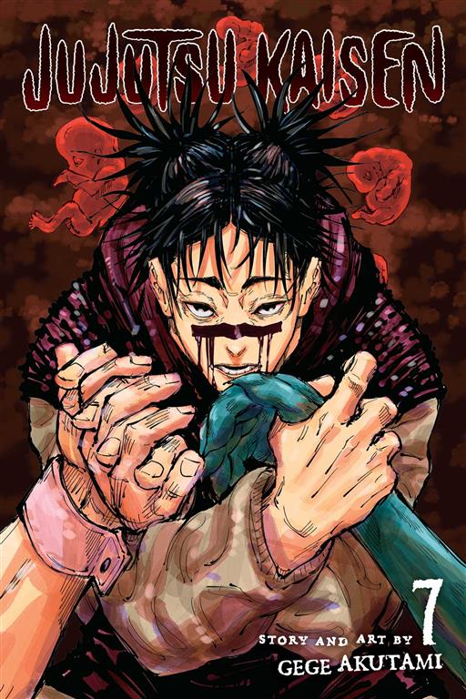 jujutsu-kaisen-vol-7
