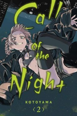 call-of-the-night-2-call-of-the-night