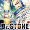 dr-stone-reboot