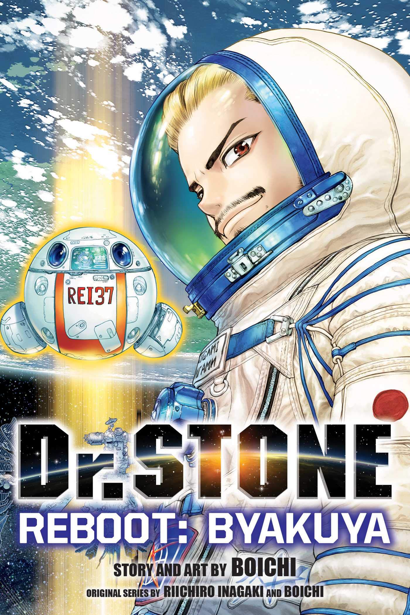 dr-stone-reboot