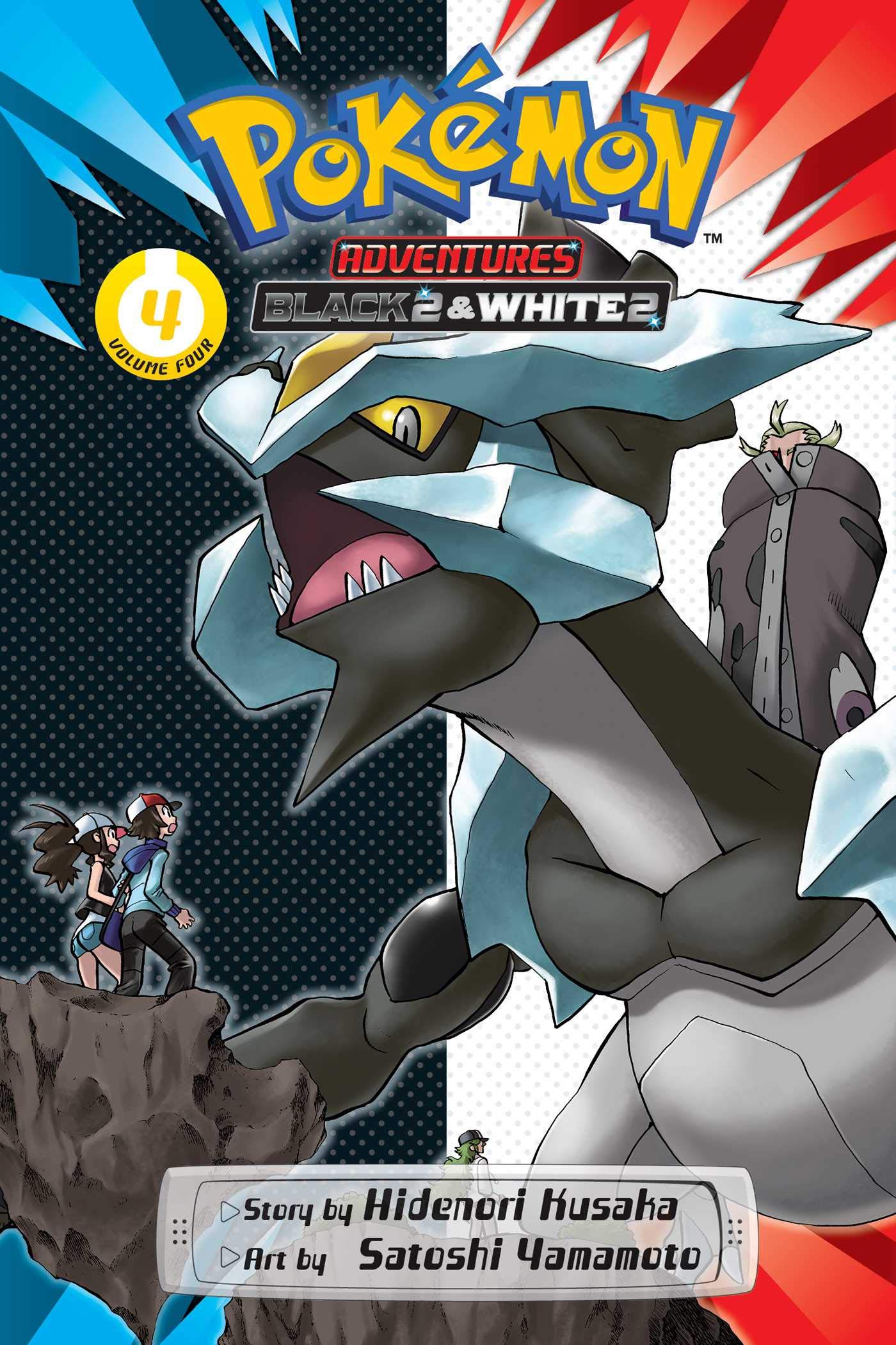 pokemon-adventure-4