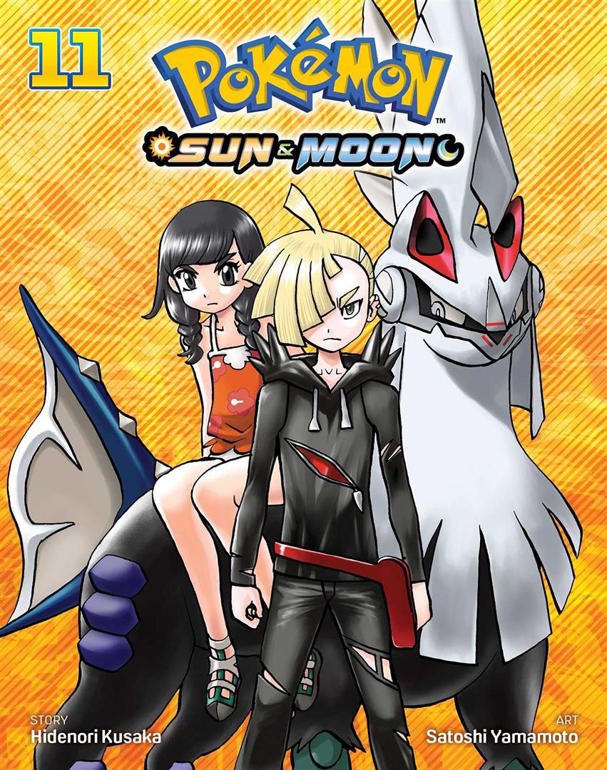 pokemon-sun-moon-vol-11