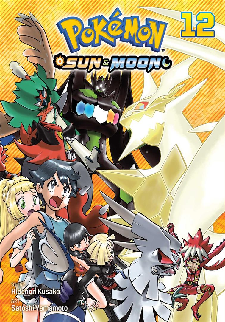 pokemon-sun-moon-vol-12