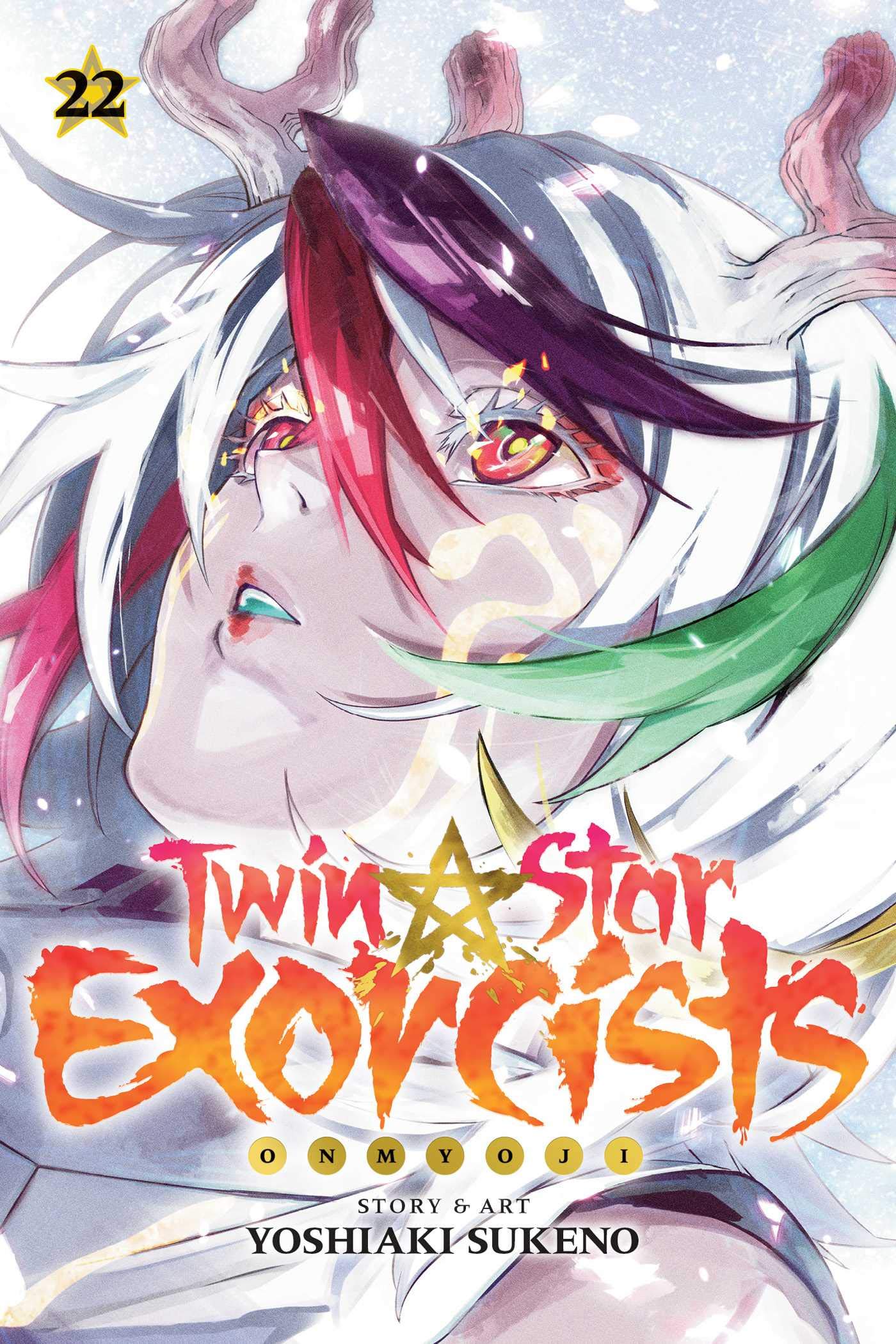 twin-star-exorcists-22