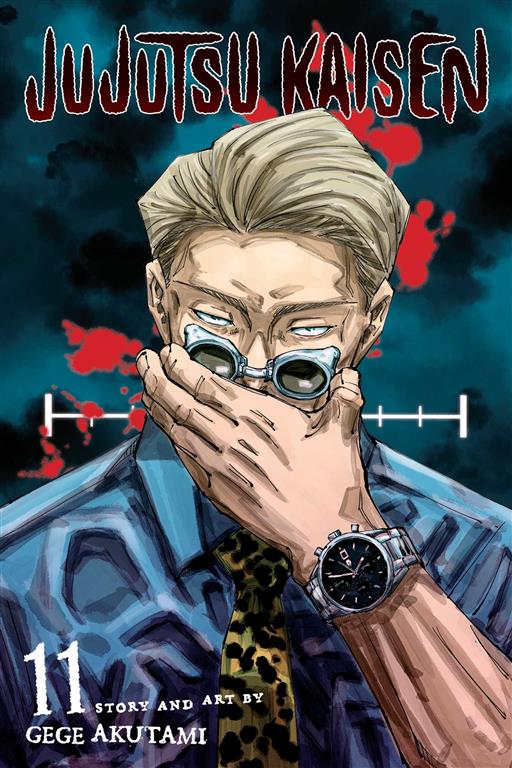 jujutsu-kaisen-vol-11