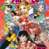 one-piece-97