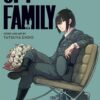spy-x-family-vol-5