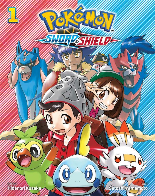 pokemon-sword-shield-1-pokemon-sword-shield