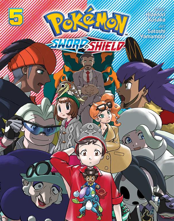 pokemon-sword-shield-vol-5