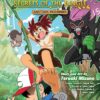 pokemon-movie
