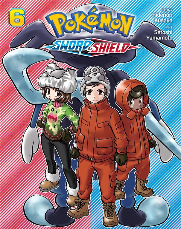 pokemon-sword-shield-vol-6