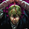 jujutsu-kaisen-vol-17