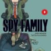 spy-x-family-vol-8