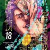 jujutsu-kaisen-vol-18