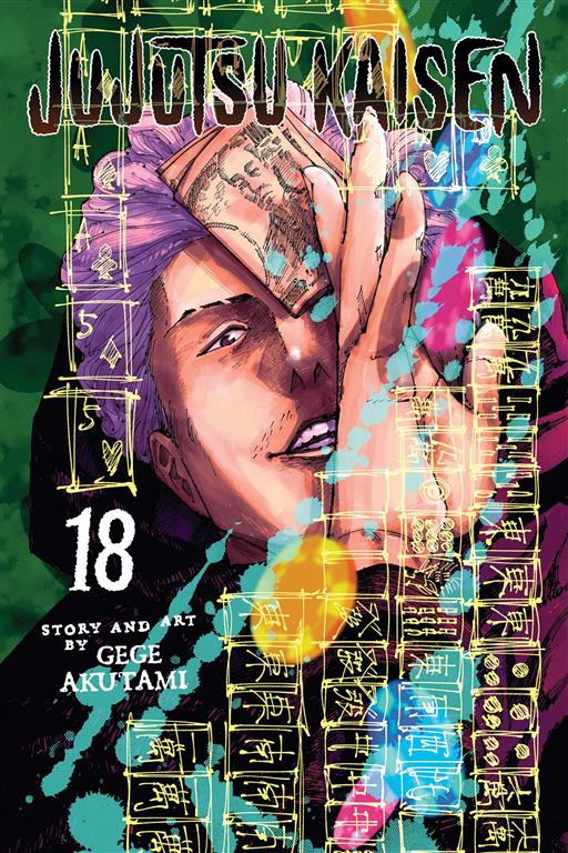 jujutsu-kaisen-vol-18