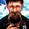 Jujutsu Kaisen 19: Tokyo No.1 Colony: Angry Man | ISBN 9781974736270 | Kalimat Store