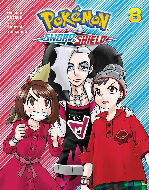 pokemon-sword-shield-vol-8