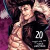 jujutsu-kaisen-20-sendai-colony-the-height-of-the-feast