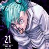 jujutsu-kaisen-21-tokyo-no-2-colony-incredible-luck