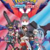 pokemon-sword-shield-vol-9