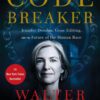 code-breaker