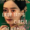 lady-tans-circle-of-women
