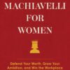 machiavelli-for-women