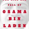 rise-and-fall-of-osama-bin-lad