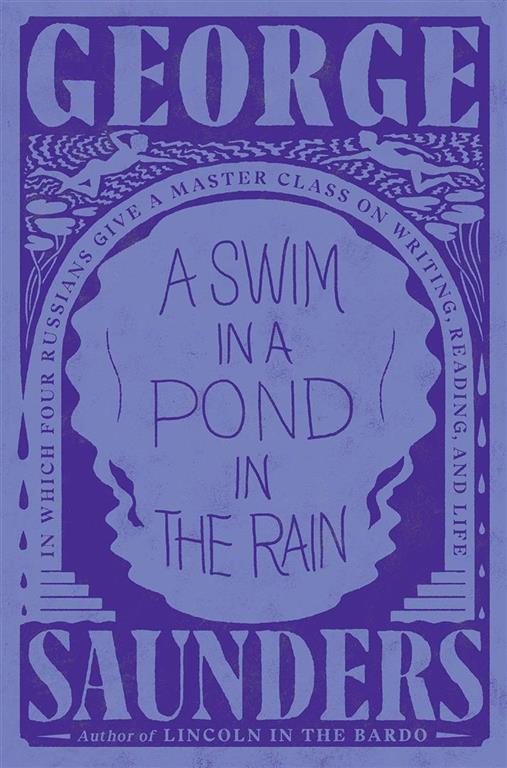 swim-in-a-pond-in-the-rain