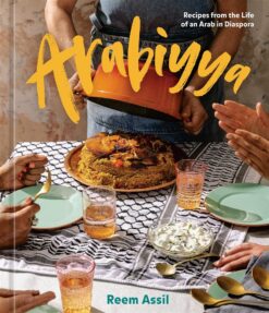 arabiyya
