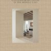 contemporary-living-in-the-middle-east