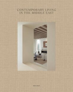 contemporary-living-in-the-middle-east