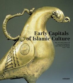 early-capitals-of-islamic-cult