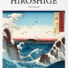 hiroshige