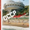 frederic-chaubin-cccp-cosmic