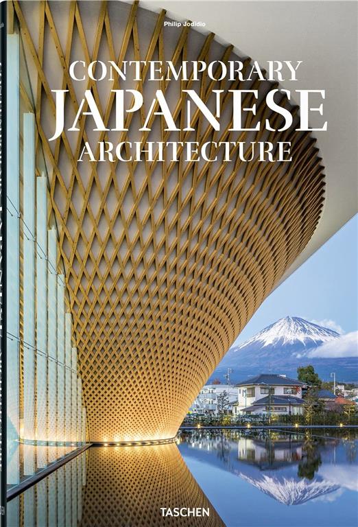 contemporary-japanese-architec