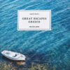 great-escapes-greece-the-hotel-book