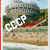 frdric-chaubin-cccp-cosmic