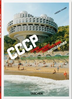 frdric-chaubin-cccp-cosmic