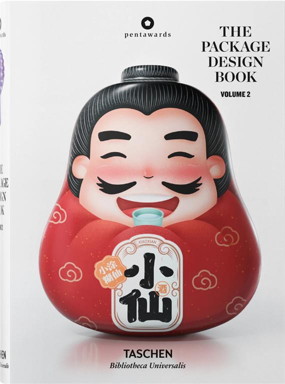 The Package Design Book 2: The Package Design Book Volume 2