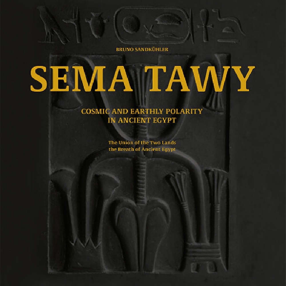 sema-tawy