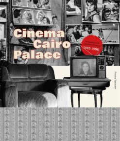 cinema-cairo-palace-1985-1996