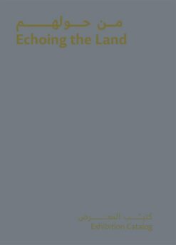 echoing-the-land-arabic-english