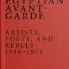 the-egyptian-avant-garde
