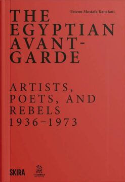 the-egyptian-avant-garde
