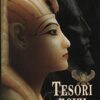treasures-of-the-egyptian-muse-2