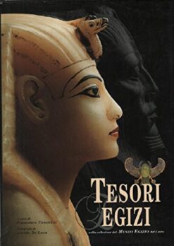 treasures-of-the-egyptian-muse-2